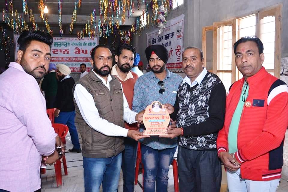sangrur
