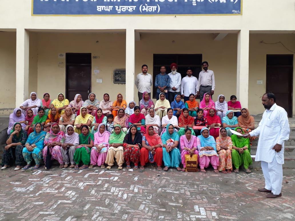 ਮਿਡ-ਡੇ-ਮੀਲ ਕੁੱਕ ਯੂਨੀਅਨ ਪੰਜਾਬ ਇੰਟਕ ਦੀ ਮੀਟਿੰਗ