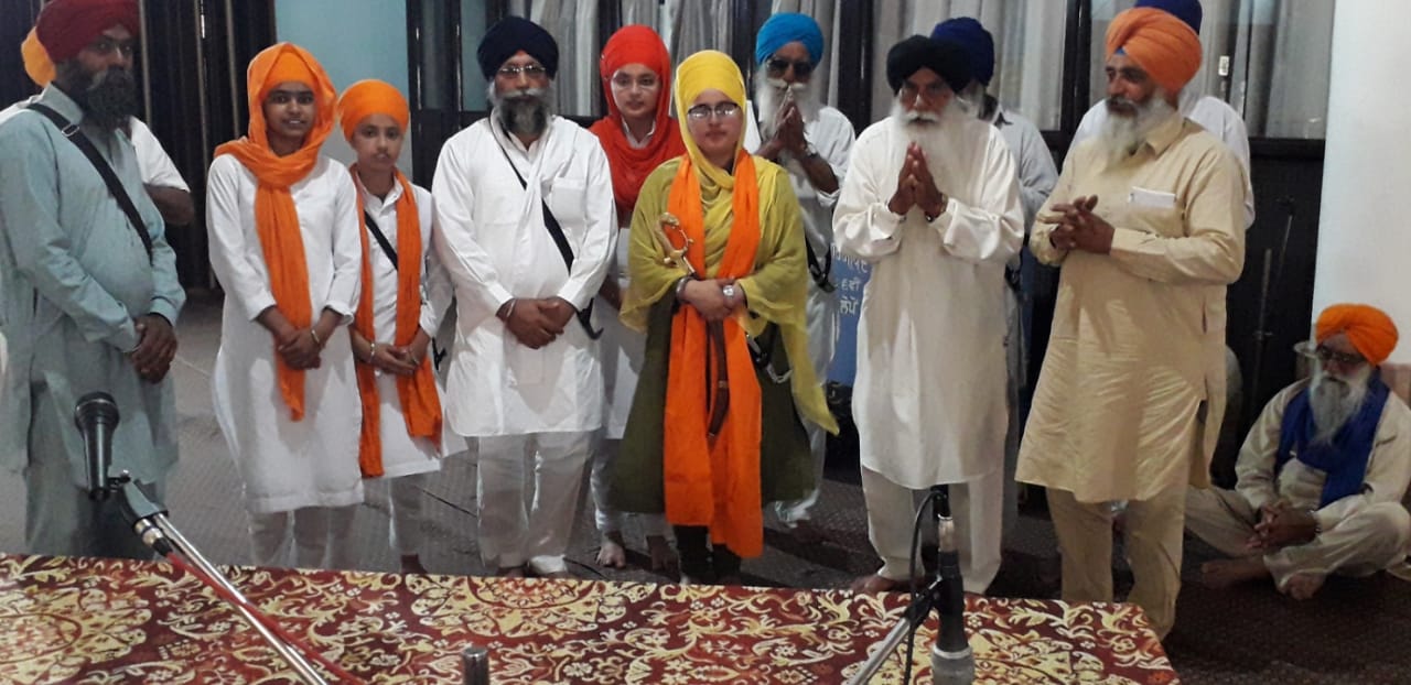 ਸ੍ਰੀ ਗੁਰੂ ਹਰਿਗੋਬਿੰਦ ਸਾਹਿਬ ਜੀ ਦੇ ਜੋਤੀ-ਜੋਤ ਦਿਵਸ ਨੂੰ ਸਮਰਪਿਤ ਗੁਰਮਤਿ ਸਮਾਗਮ