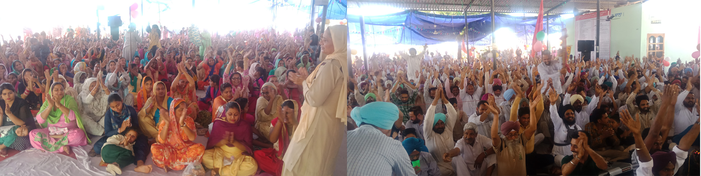 sangrur