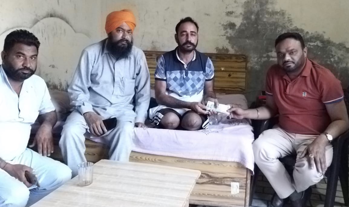 sangrur