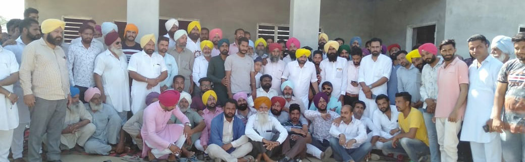 sangrur