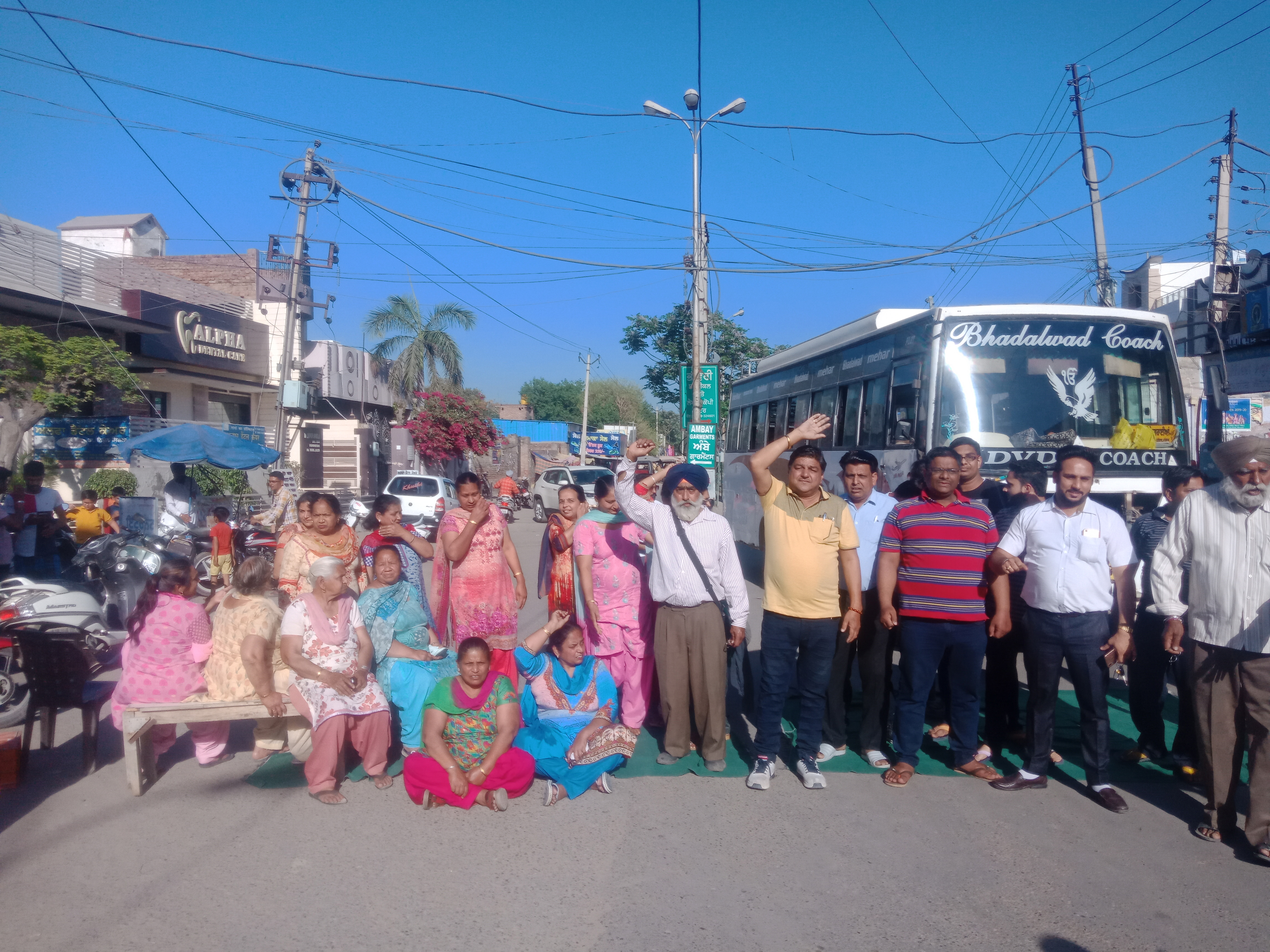 sangrur