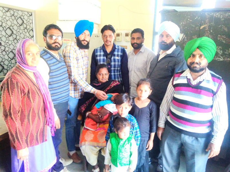 sangrur