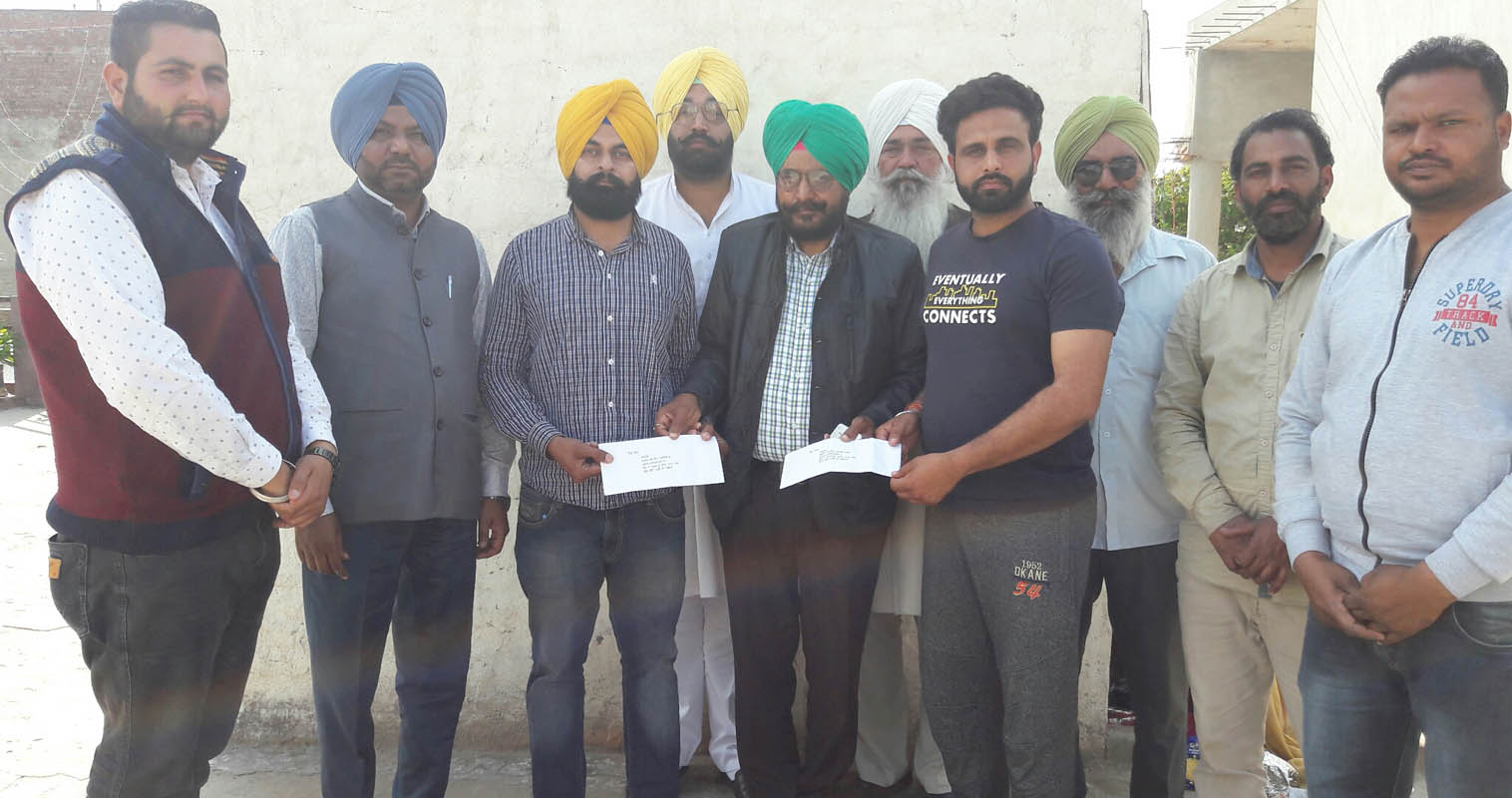 sangrur
