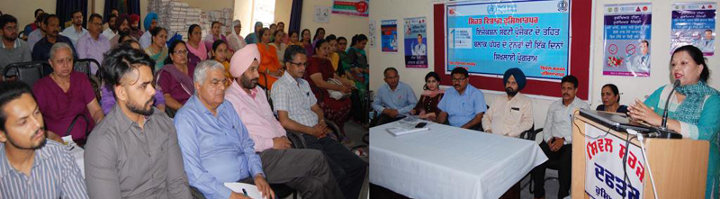 ‘ਸੁਰੱਖਿਅਤ ਟੀਕਾ ਸੁਰੱਖਿਅਤ ਜ਼ਿੰਦਗੀ ਦਾ ਪ੍ਰਤੀਕ ਹੈ’