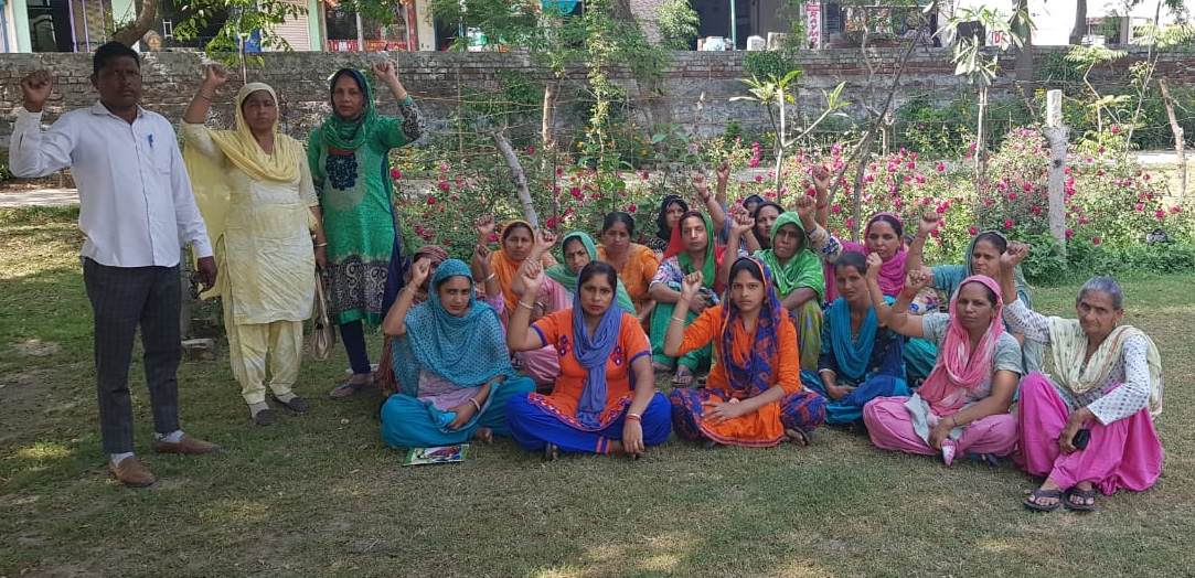 sangrur