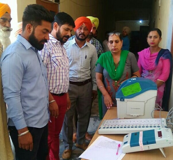 sangrur