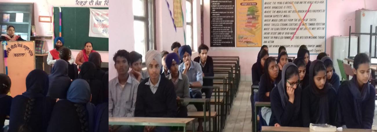 sangrur