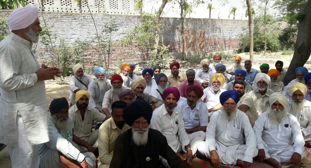sangrur