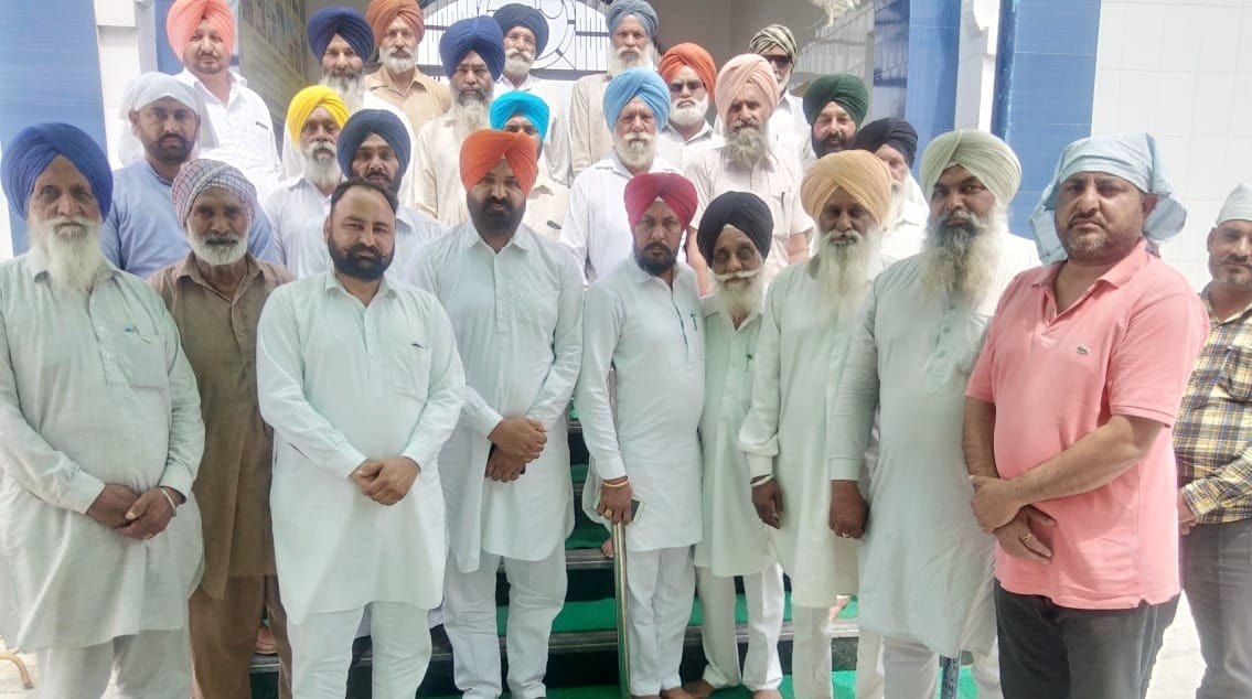 sangrur