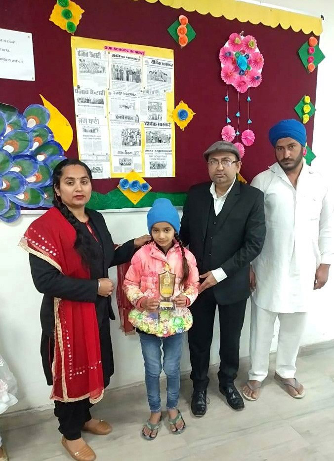 sangrur