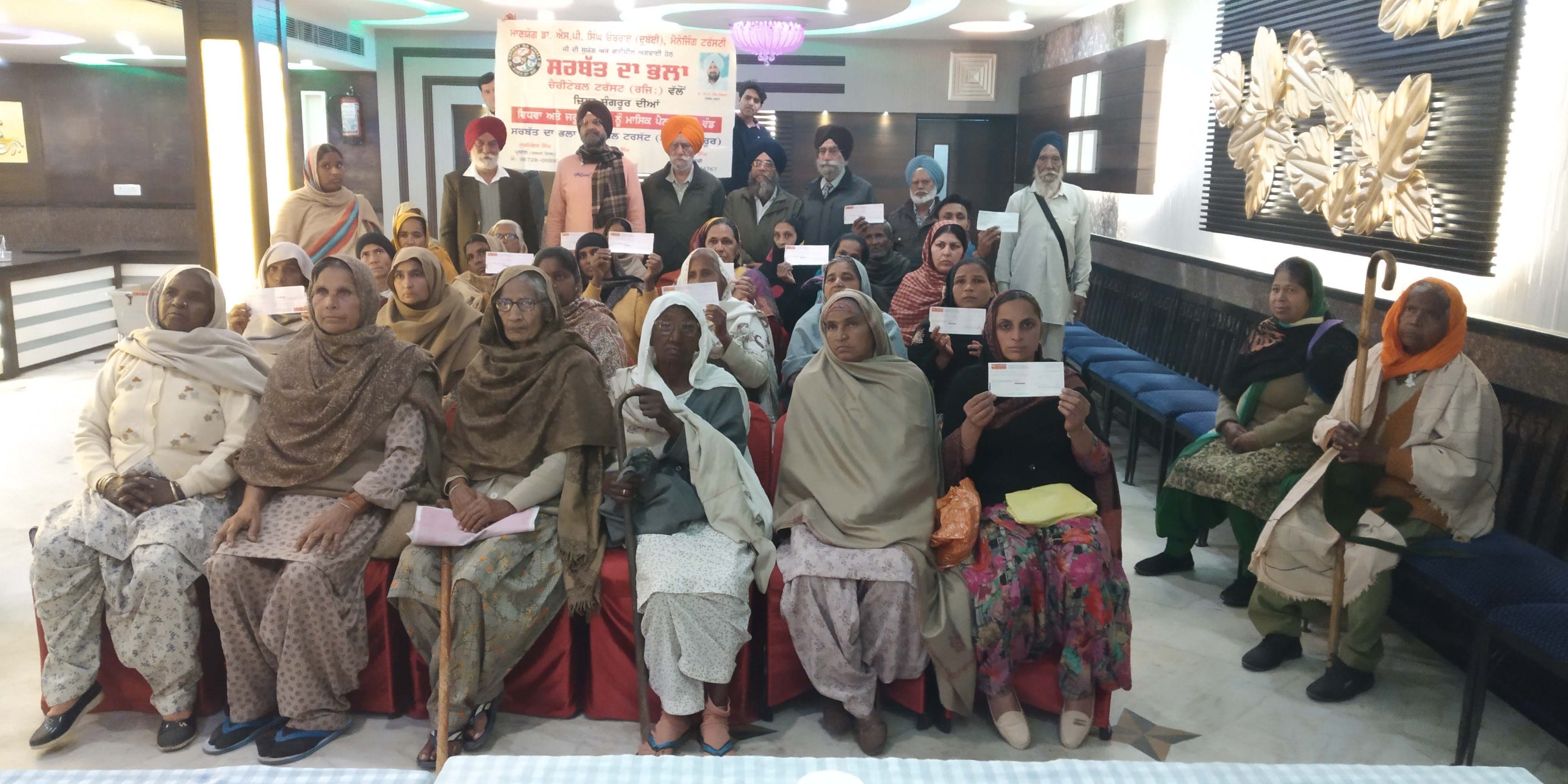 ‘ਸਰਬੱਤ ਦਾ ਭਲਾ’ ਚੈਰੀਟੇਬਲ ਟਰੱਸਟ ਨੇ ਲੋਡ਼ਵੰਦਾਂ ਨੂੰ ਵੰਡੀਆਂ ਪੈਨਸ਼ਨਾਂ