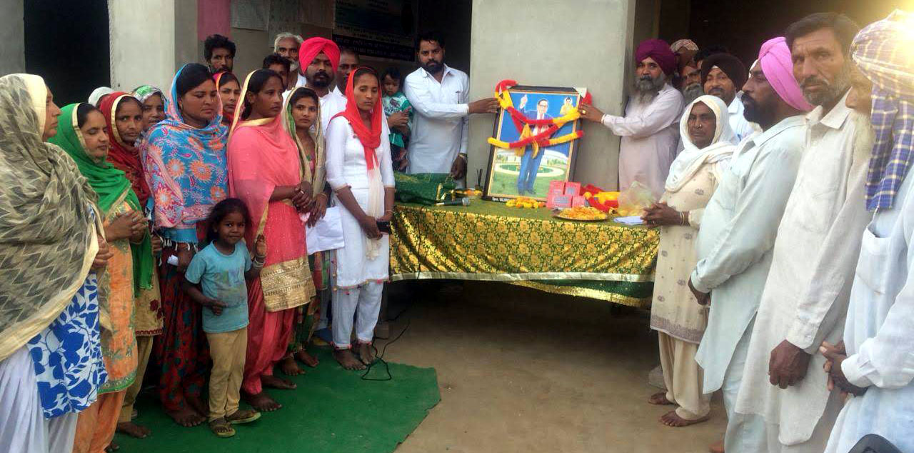 ਦਲਿਤਾਂ ਦੇ ਮਾਣ-ਸਤਿਕਾਰ ਲਈ ਬਾਬਾ ਅੰਬੇਡਕਰ ਦਾ ਵੱਡਾ ਯੋਗਦਾਨ : ਹਰਜਿੰਦਰ ਸਿੰਘ