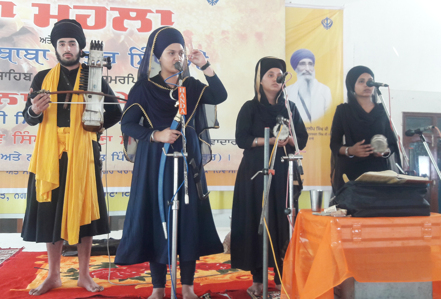sangrur