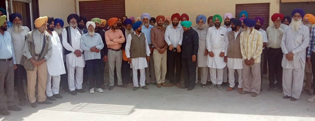sangrur