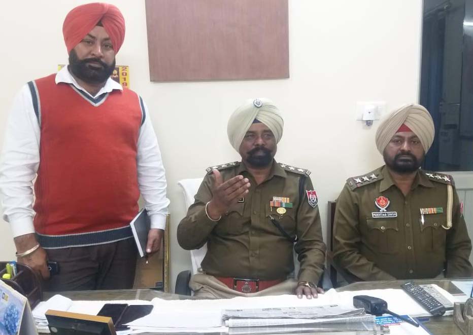 ਅਸਲਾ ਧਾਰਕ ਆਪਣਾ ਅਸਲਾ ਤੁਰੰਤ ਜਮ੍ਹਾ ਕਰਵਾਉਣ : ਡੀ. ਐੱਸ. ਪੀ