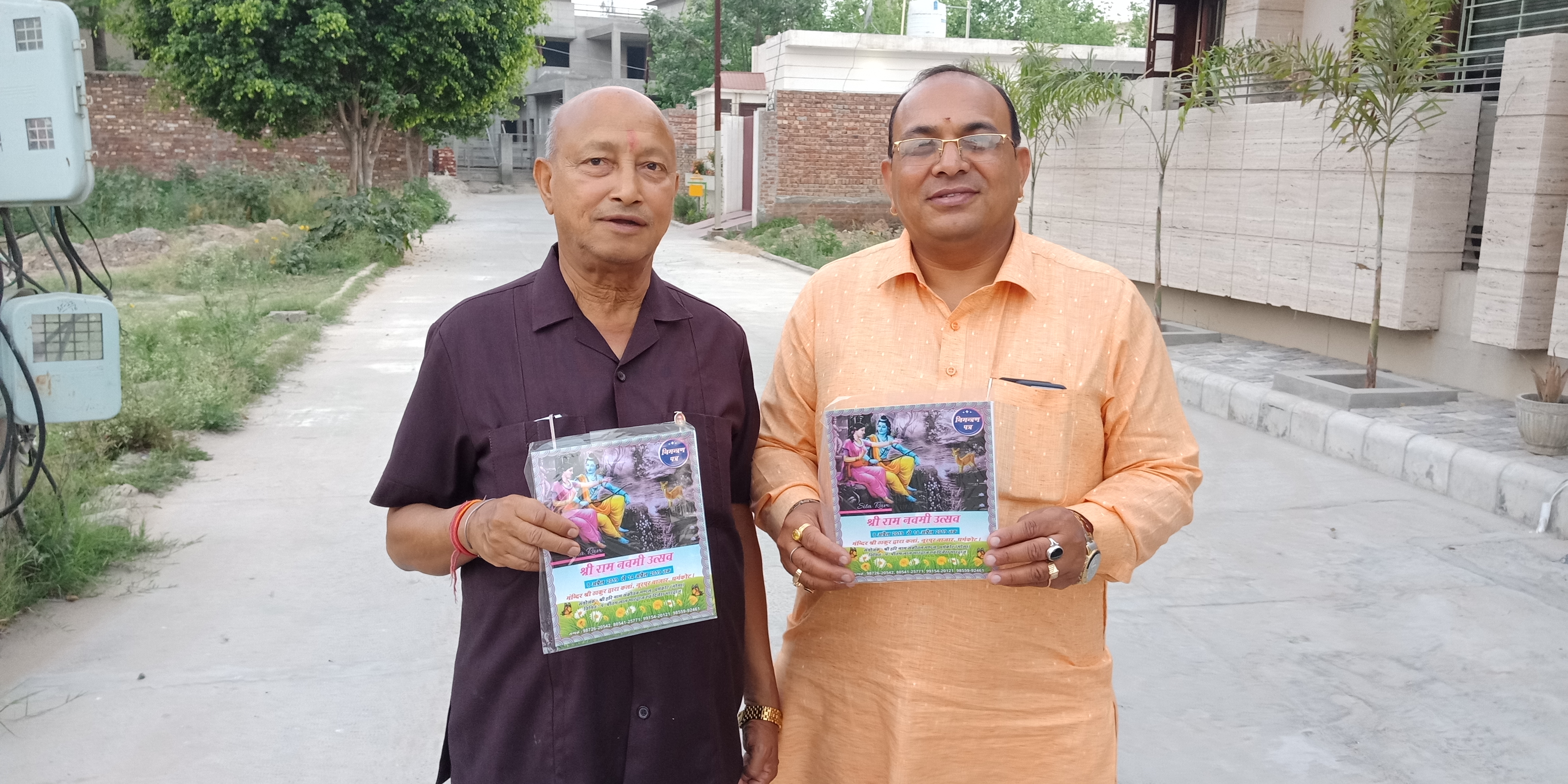 ਰਾਮ ਨੌਮੀ ਉਤਸਵ ਧੂਮਧਾਮ ਨਾਲ ਮਨਾਇਆ ਜਾਵੇਗਾ :  ਉਗਰਸੈਨ ਨੌਹਰੀਆ