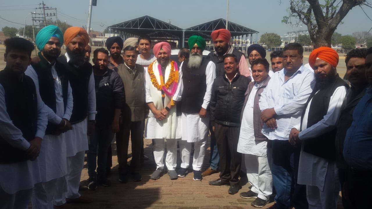 sangrur
