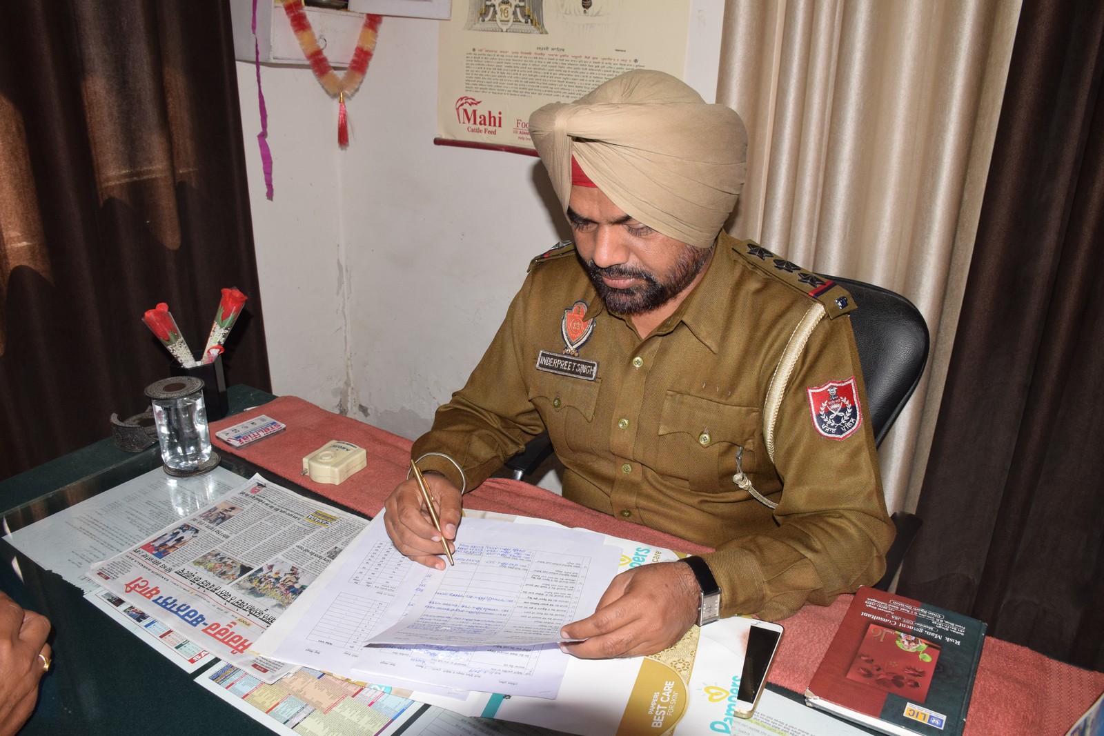 sangrur