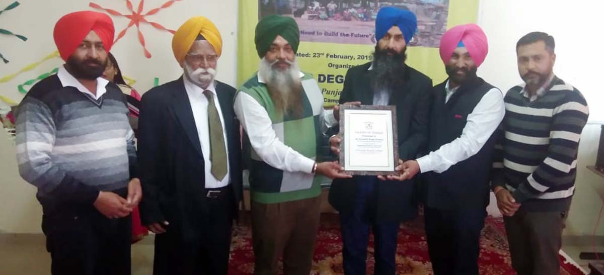 ਮਹਿਮੂਆਣਾ ਦੇ ਕਾਲਜ ’ਚ ‘ਫੈਕਲਟੀ ਡਿਵੈੱਲਪਮੈਂਟ’ ਪ੍ਰੋਗਰਾਮ ਕਰਵਾਇਆ