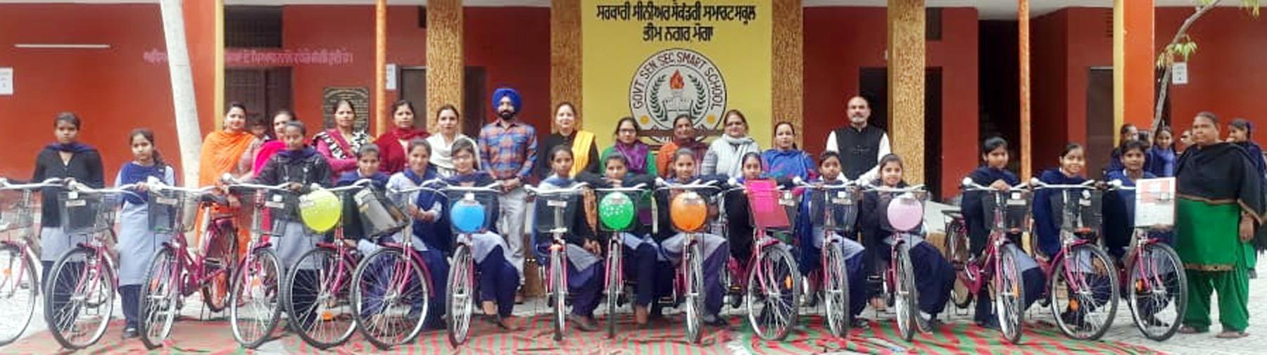 ‘ਮਾਈ ਭਾਗੋ’ ਸਕੀਮ ਤਹਿਤ ਵਿਦਿਆਰਥਣਾਂ ਨੂੰ ਵੰਡੇ ਸਾਈਕਲ