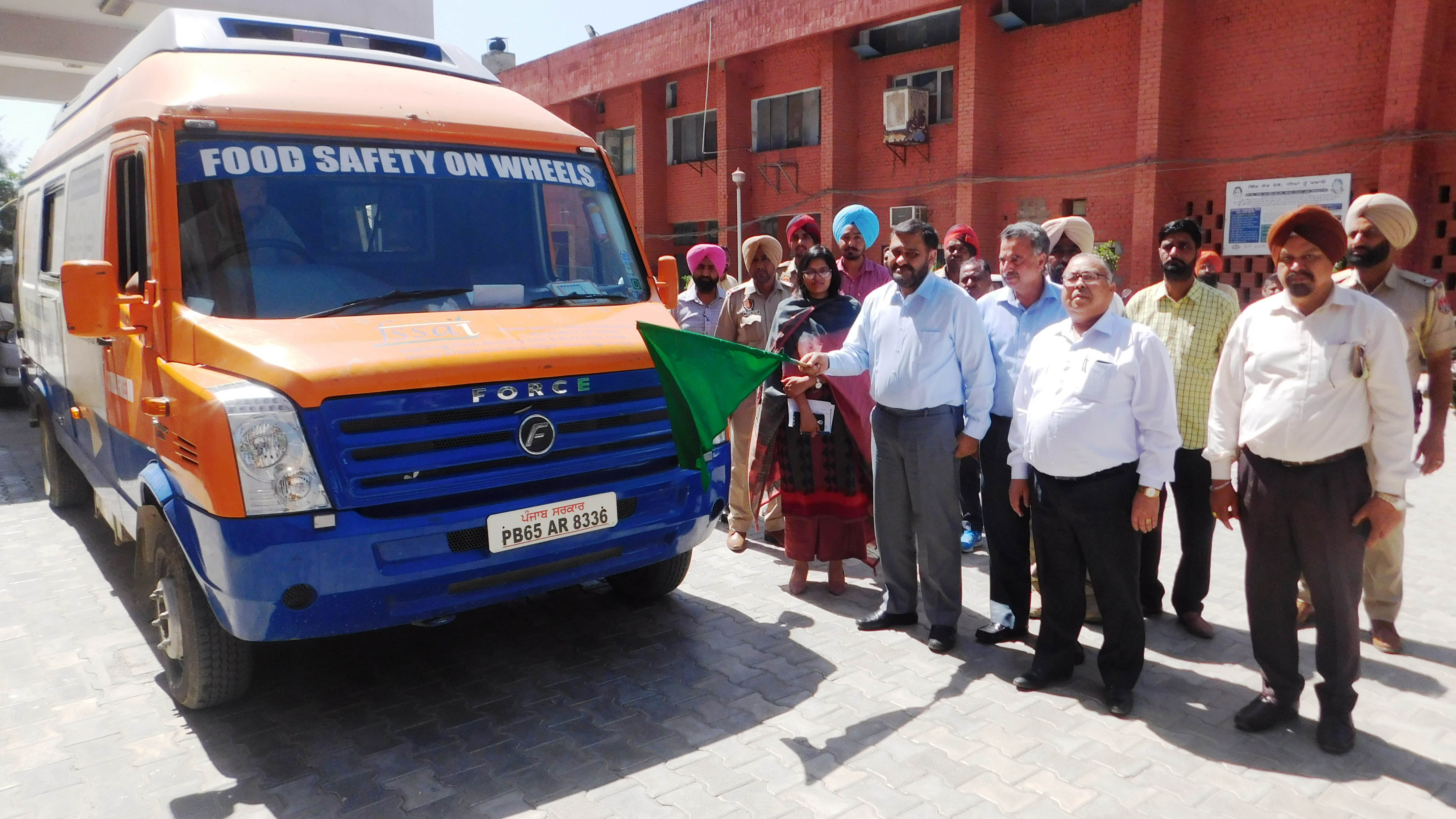 sangrur