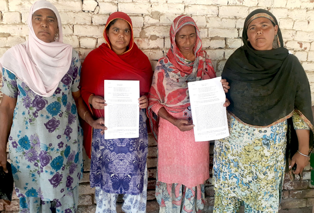 ਫਰਜ਼ੀ ਕੰਪਨੀ ਬਣਾ ਕੇ ਲੋਨ ਦੇਣ ਦੇ ਨਾਂ ’ਤੇ ਲੁੱਟ ਕਰਨ ਦੇ ਦੋਸ਼ ਲਾਏ