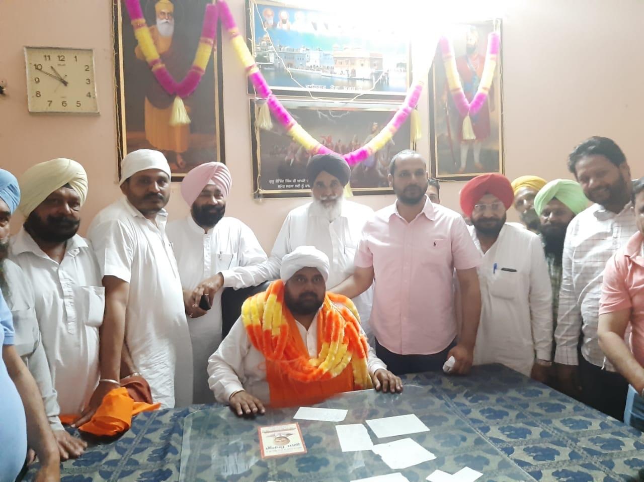 sangrur