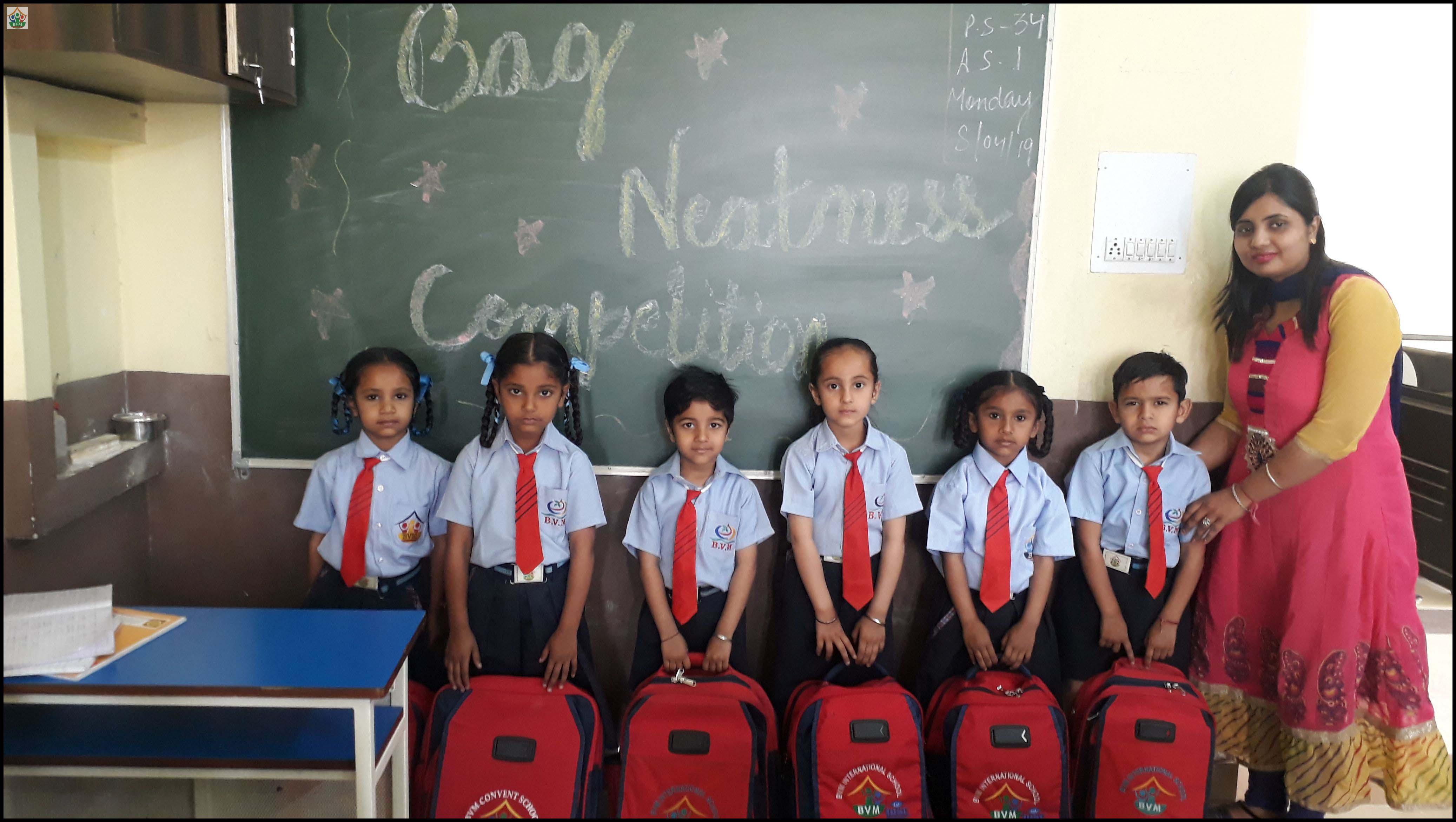 ਸਕੂਲ ’ਚ ਬੈਗ ਚੈਕਿੰਗ ਪ੍ਰਤੀਯੋਗਤਾ ਕਰਵਾਈ