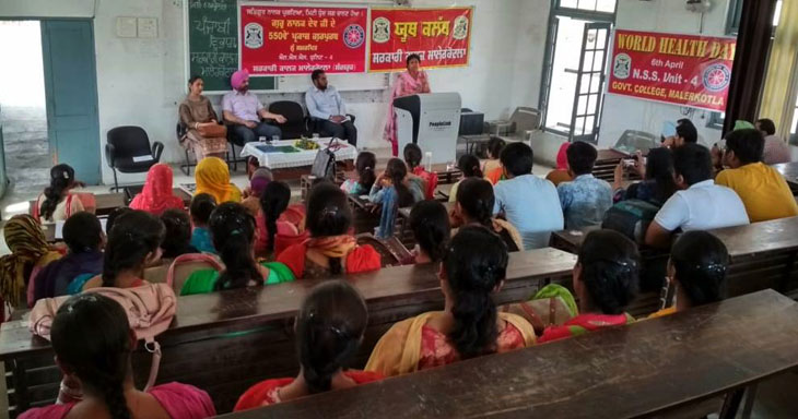 ਸ੍ਰੀ ਗੁਰੂ ਨਾਨਕ ਦੇਵ ਜੀ ਦਾ 550ਵਾਂ ਪ੍ਰਕਾਸ਼ ਉਤਸਵ ਮਨਾਇਆ