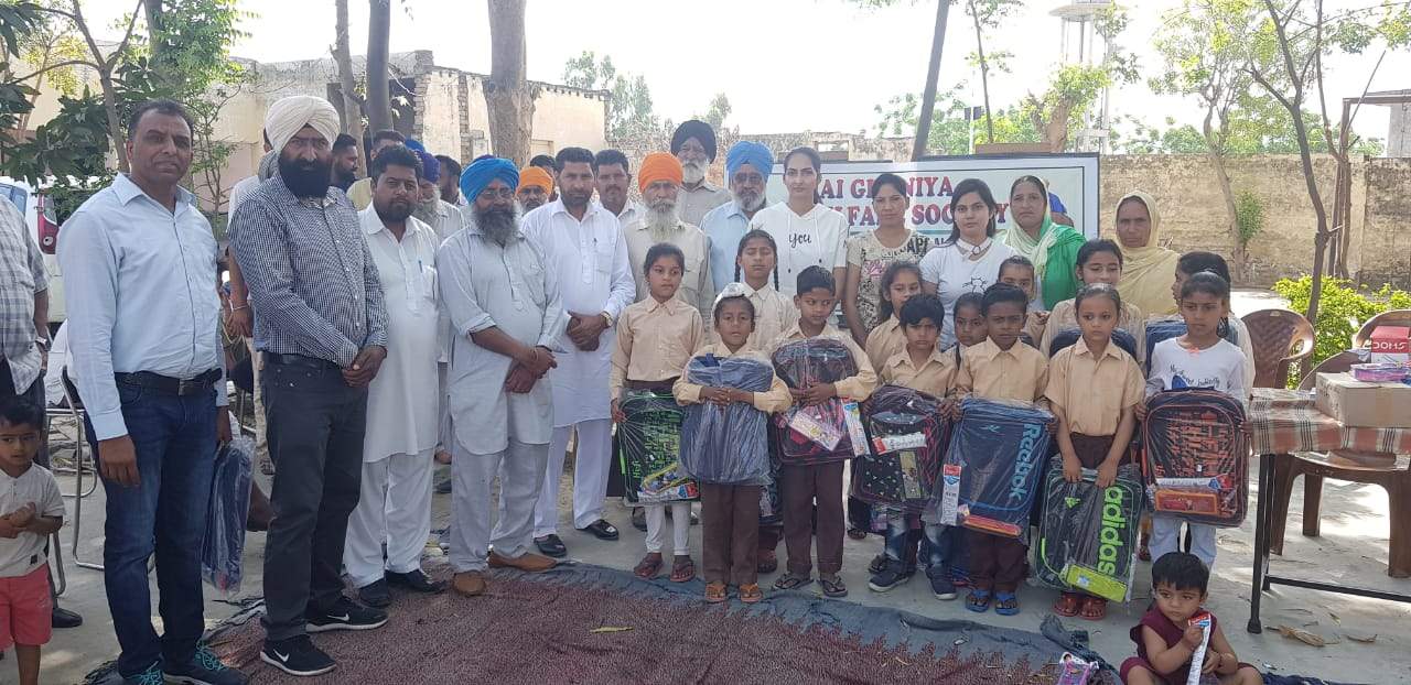 jalandhar