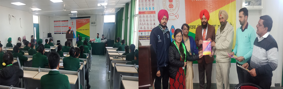 sangrur