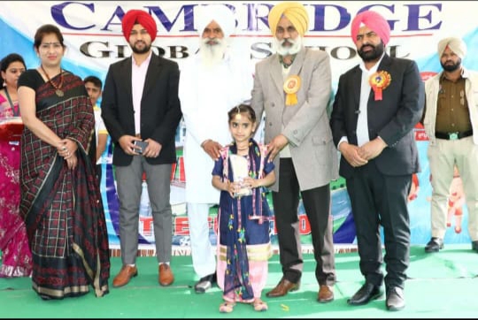 sangrur