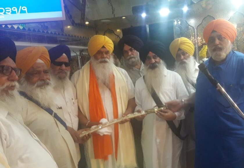 jalandhar