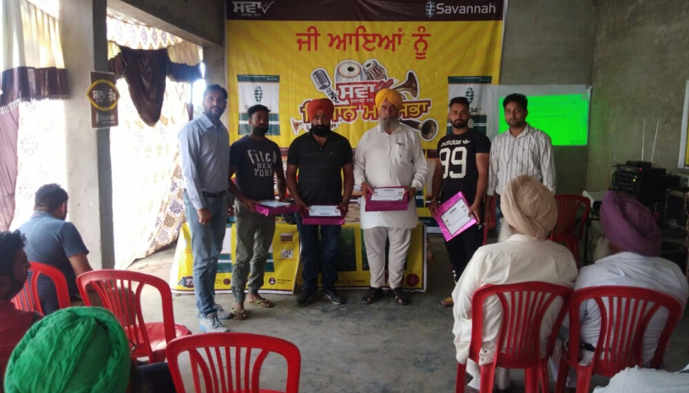 jalandhar