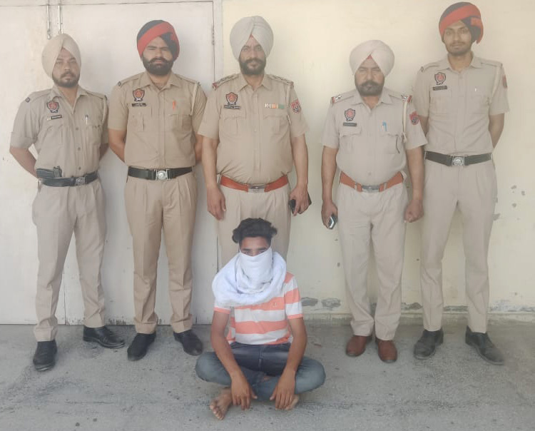 sangrur
