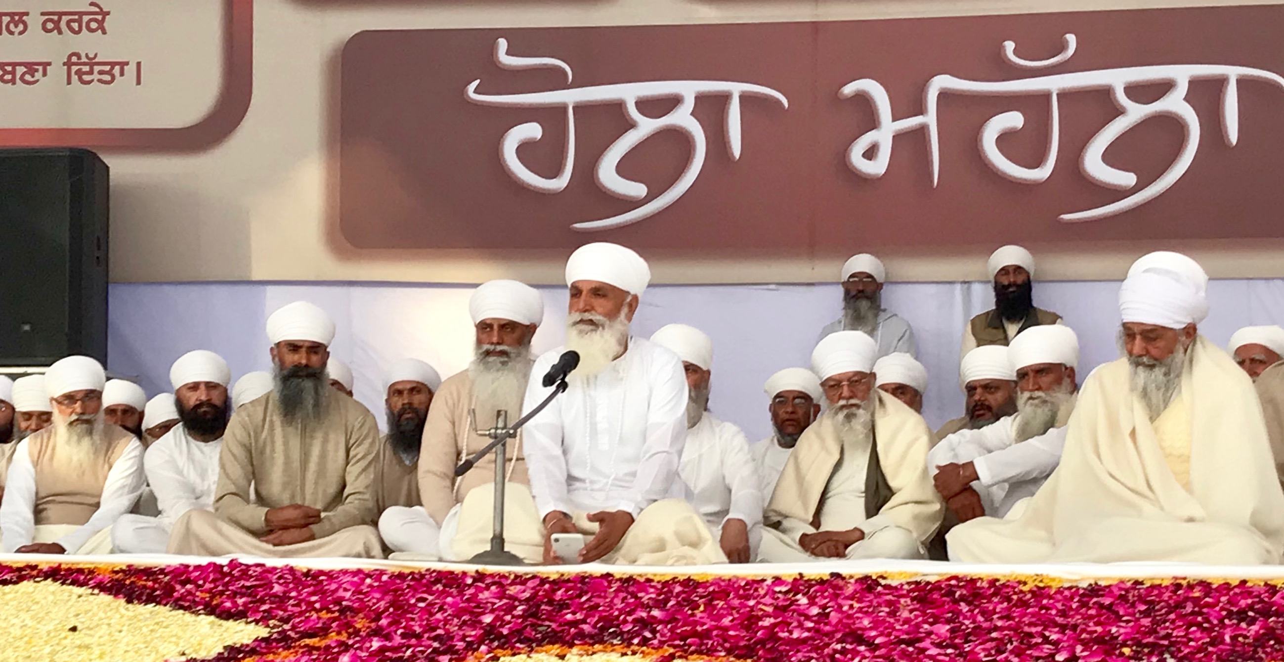 ਆਲ-ਹੋਲੇ-ਮਹੱਲੇ ਦੀ ਸੰਪੰਨਤਾ ਮੌਕੇ ਵਿਸ਼ਵ ਸ਼ਾਂਤੀ ਲਈ ਪਾਏ 251 ਸ੍ਰੀ ਸਹਿਜ ਪਾਠਾਂ ਦੇ ਭੋਗ
