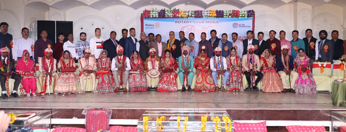 ਰੋਟਰੀ ਕਲੱਬ ਰਾਇਲ ਨੇ ਕਰਵਾਏ 10 ਲਡ਼ਕੀਆਂ ਦੇ ਵਿਆਹ