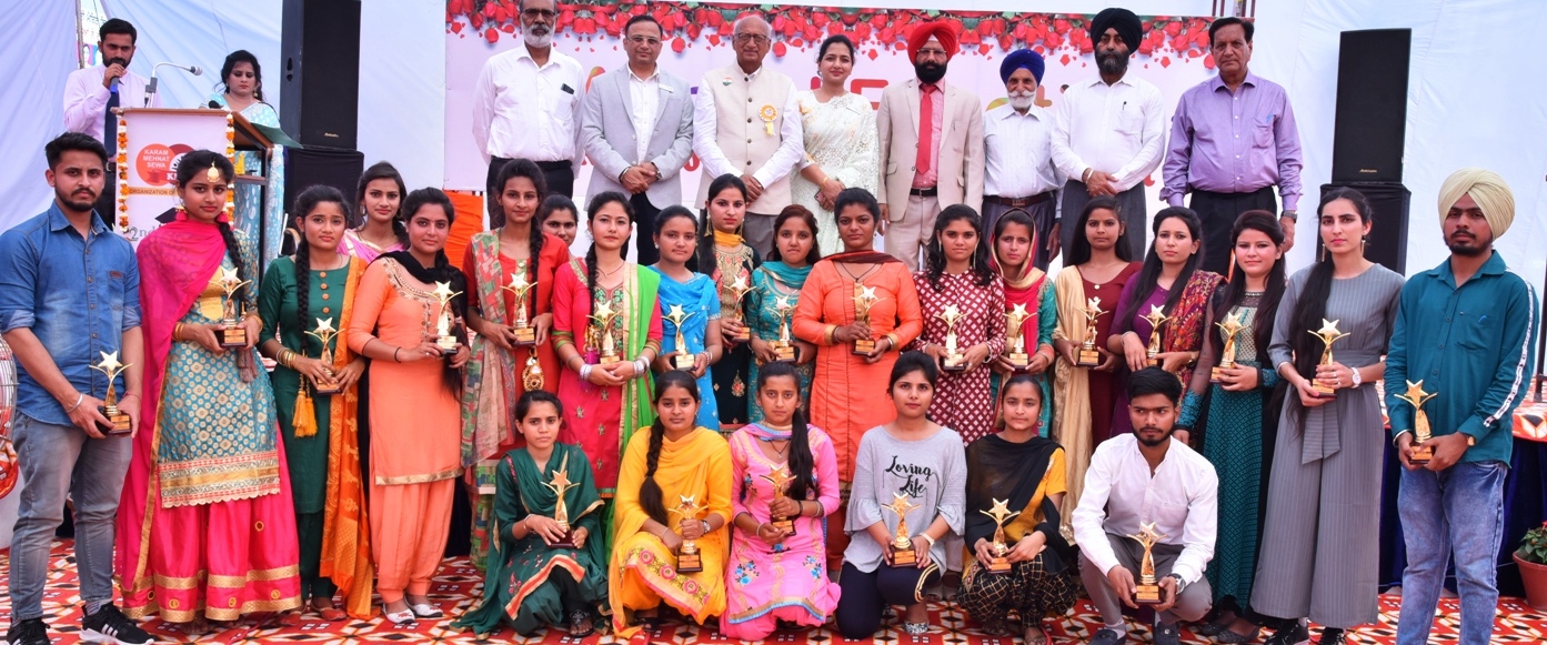 ਪੁਜ਼ੀਸ਼ਨਾਂ ਹਾਸਲ ਕਰਨ ਵਾਲੇ ਵਿਦਿਆਰਥੀ ਸਨਮਾਨਤ