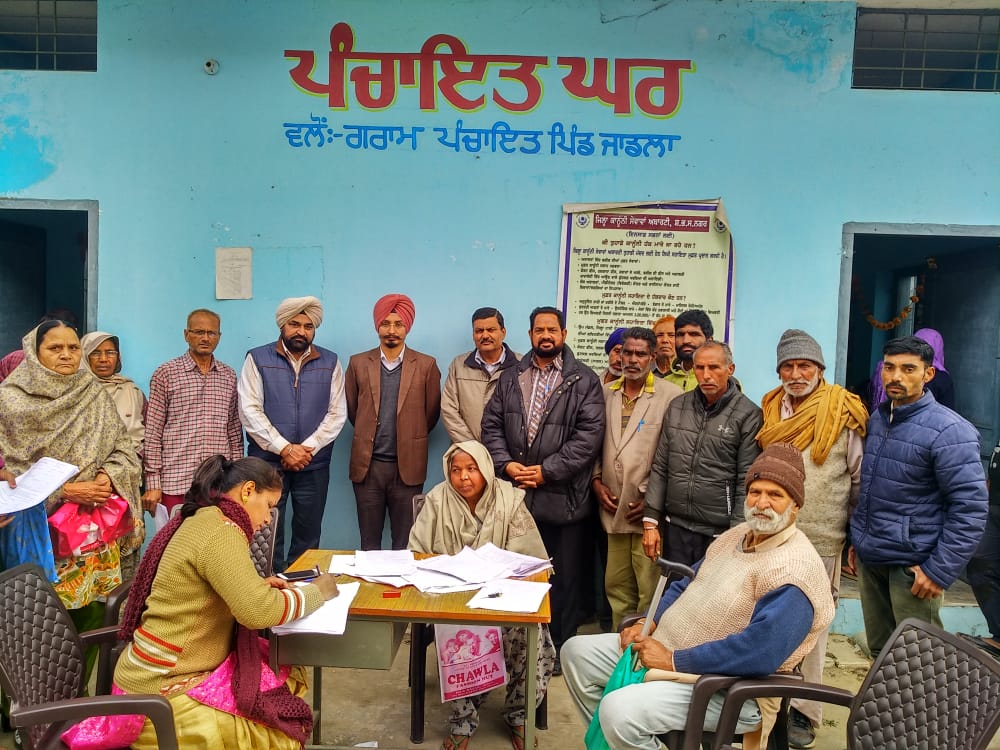 ਸਮਾਜ ਭਲਾਈ ਸਕੀਮਾਂ ਬਾਰੇ ਜਾਗਰੂਕ ਕਰਨਾ ਸਮੇਂ ਦੀ ਜ਼ਰੂਰਤ : ਪਰਿੰਦਰ ਸਿੰਘ