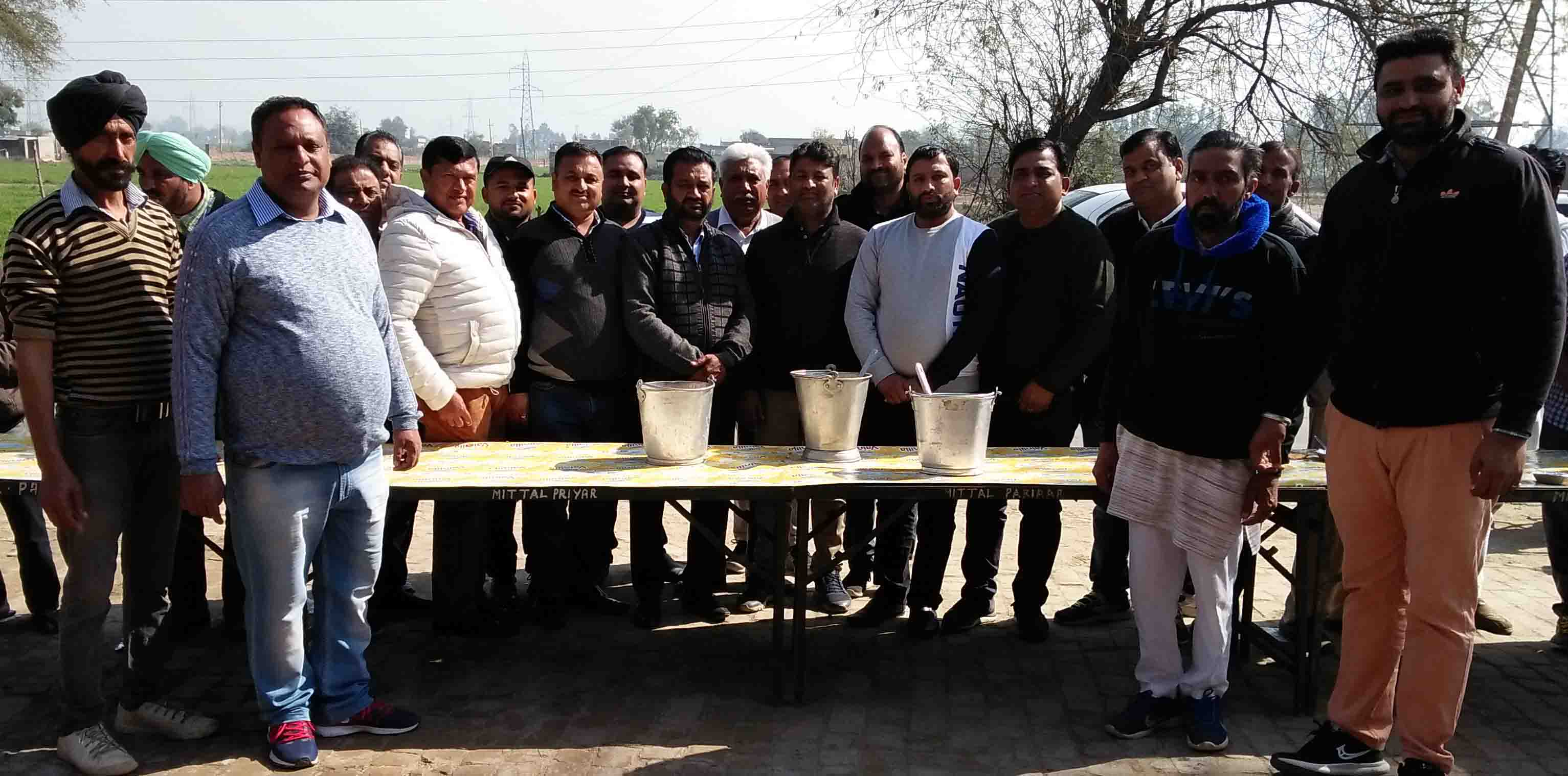 sangrur