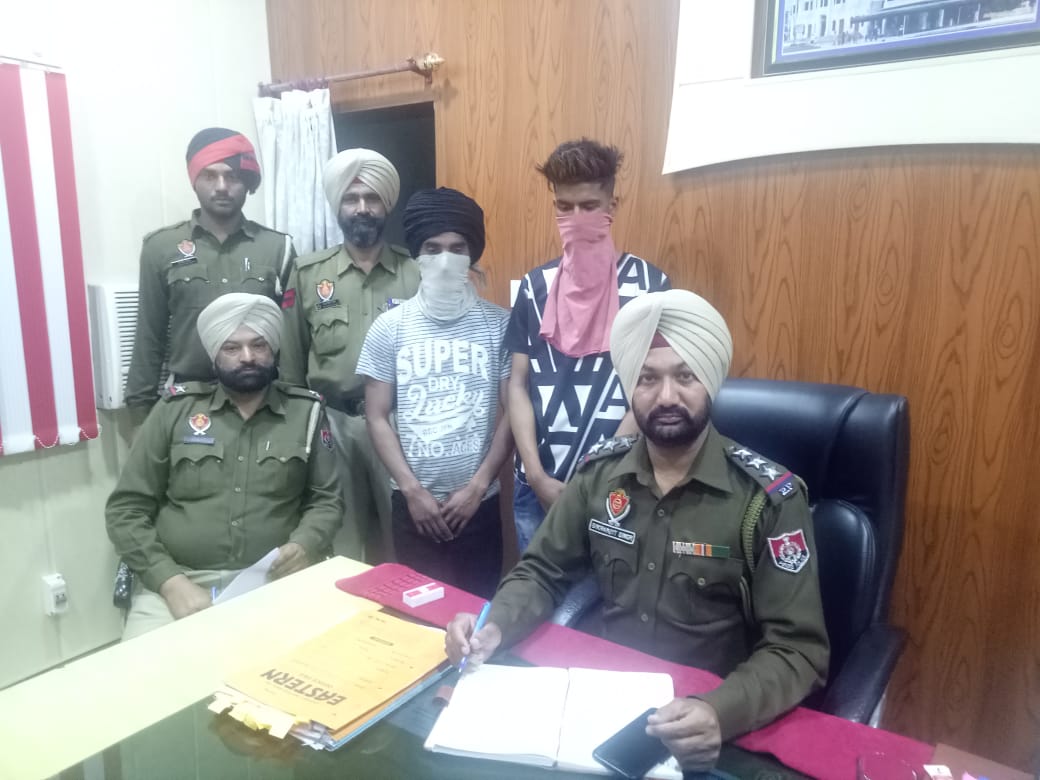 kapurthala