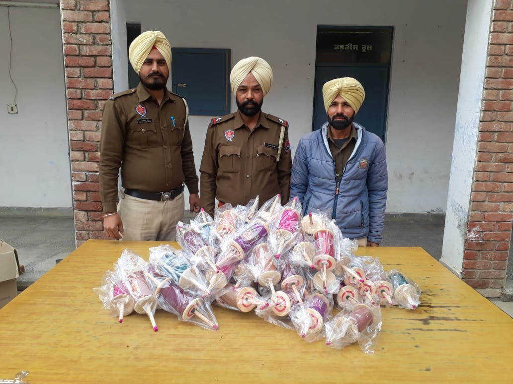 sangrur