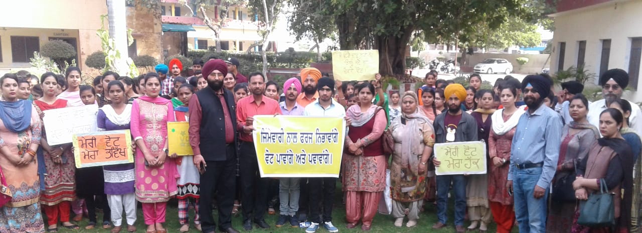 kapurthala