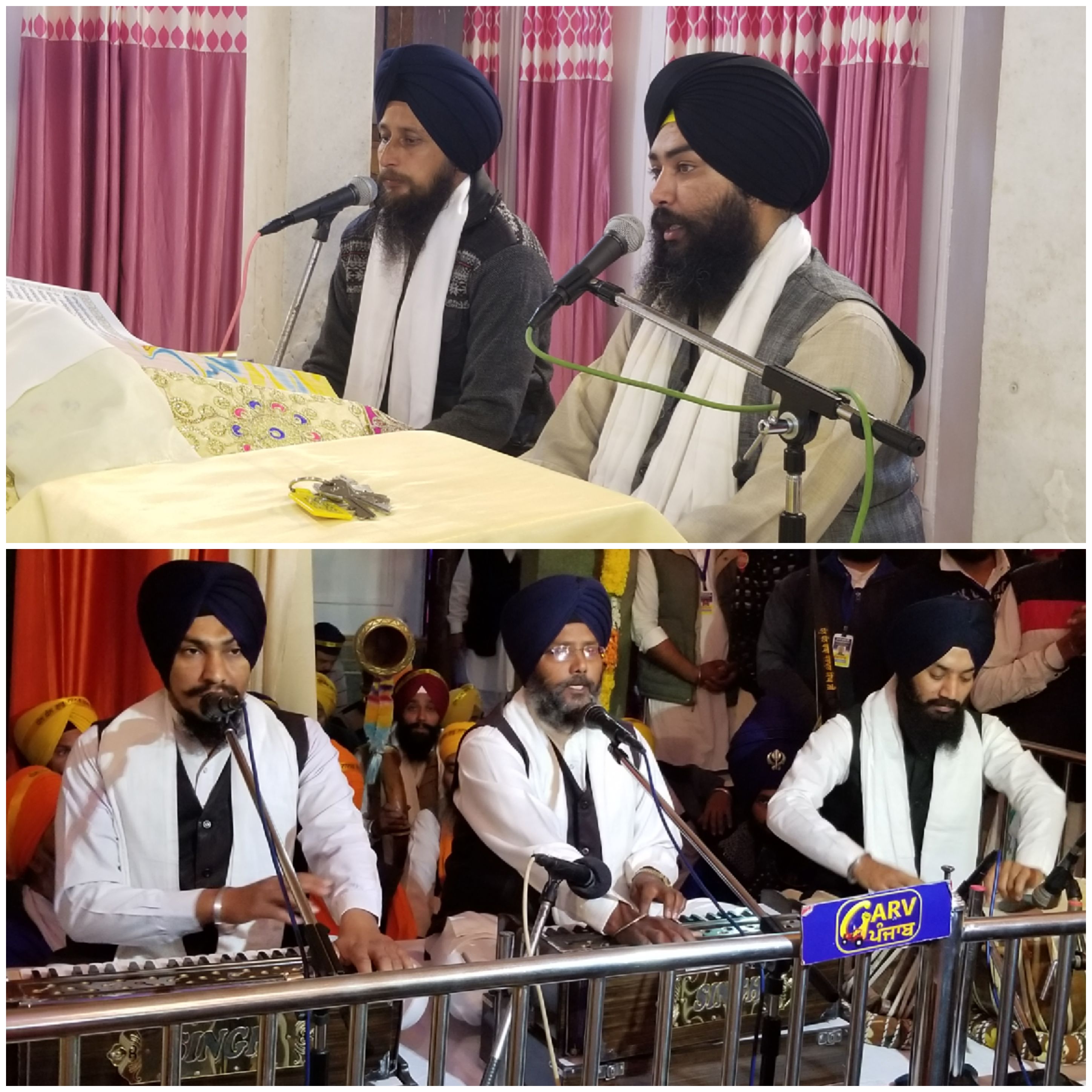 kapurthala