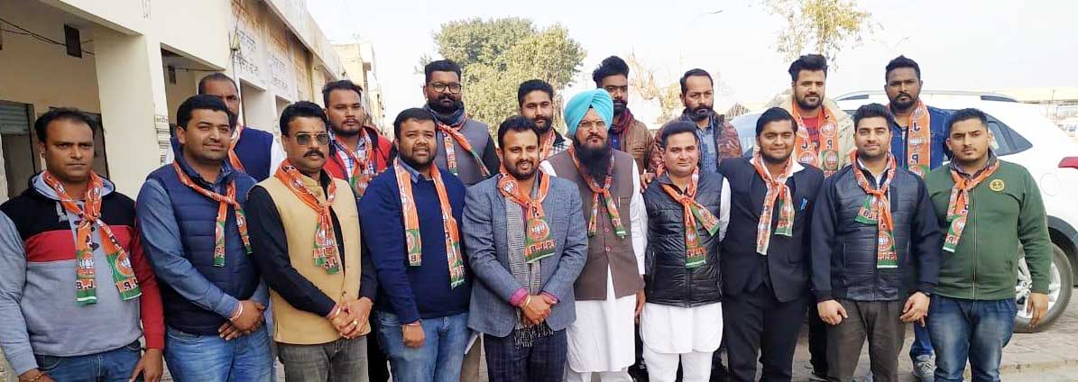 ਭਾਰਤੀ ਜਨਤਾ ਯੁਵਾ ਮੋਰਚਾ ਵੱਲੋਂ ਅਹੁਦੇਦਾਰਾਂ ਦੀ ਚੋਣ