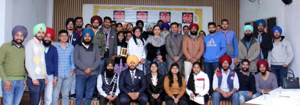 ਕਾਲਜ ਵਿਖੇ ਯੂ. ਐੱਲ. ਓ. ਦੀ 5ਵੀਂ ਕਾਨਫਰੰਸ ਹੋਈ