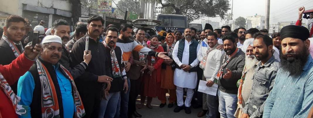 jalandhar