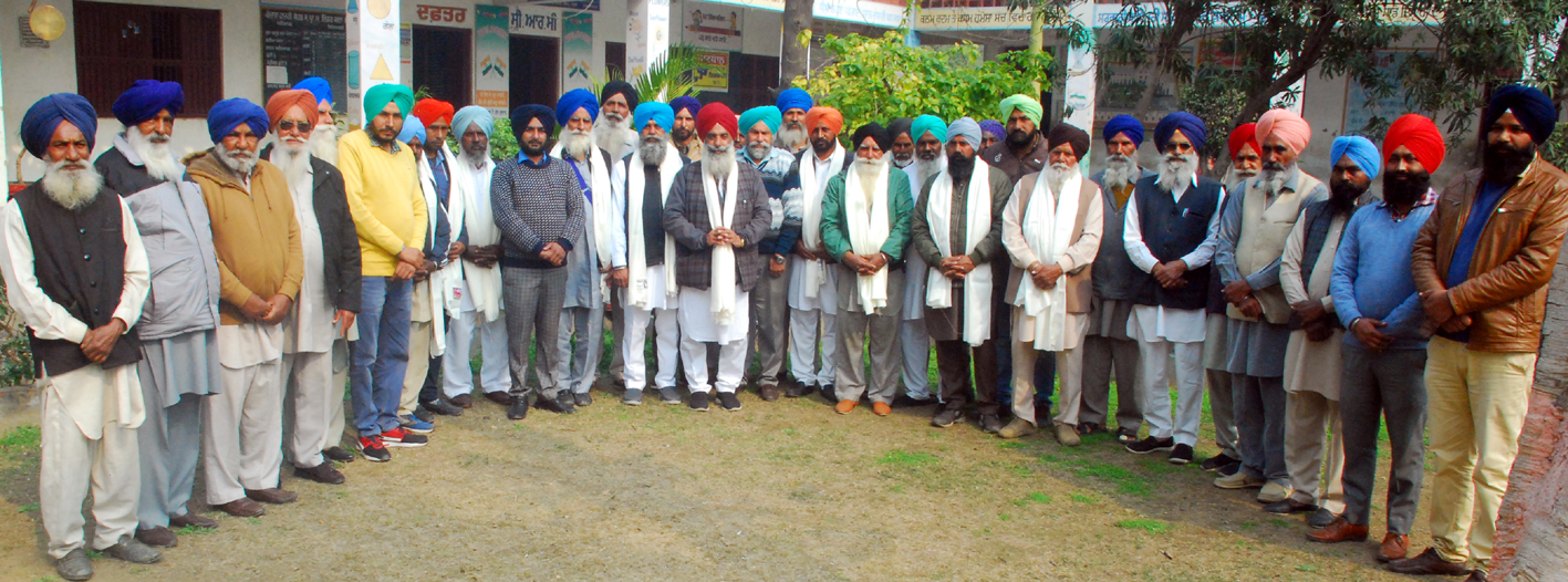 ਸਰਕਾਰੀ ਪ੍ਰਾਇਮਰੀ ਸਕੂਲ ਵਿਖੇ ਸਨਮਾਨ ਸਮਾਰੋਹ ਆਯੋਜਿਤ